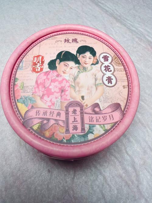 旧雪花膏铁盒里压了三十年的干蔷薇花瓣