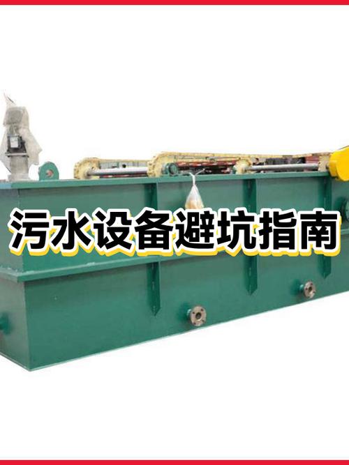 工业过滤维护的几个必看避坑提醒