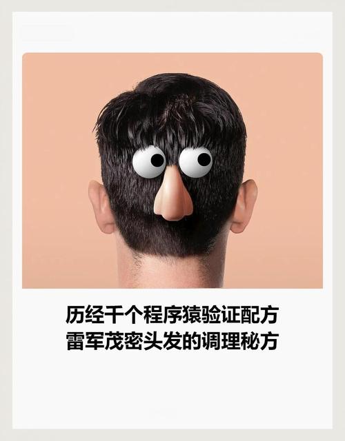 坑也不少,钱包和头发都遭罪