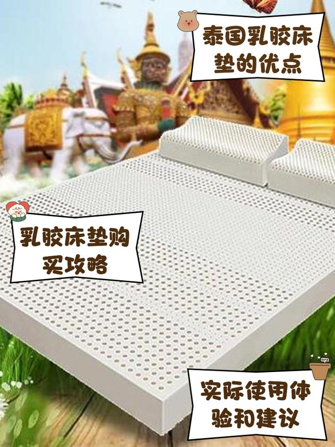 老年游客在旅游购物点听导购讲解乳胶床垫