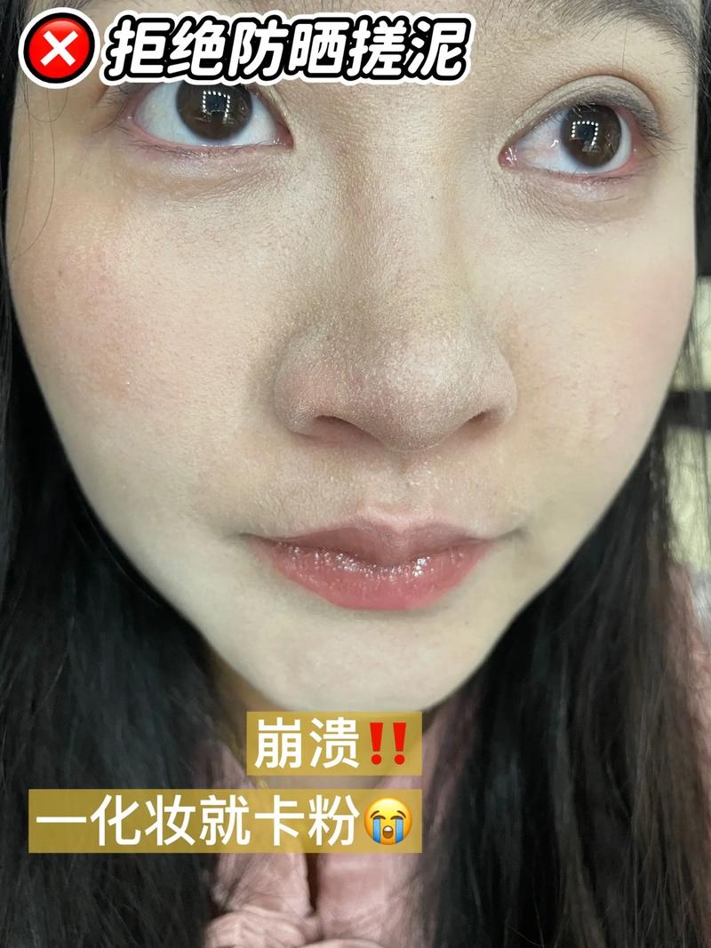 定妆定得巧，斑驳追着你跑