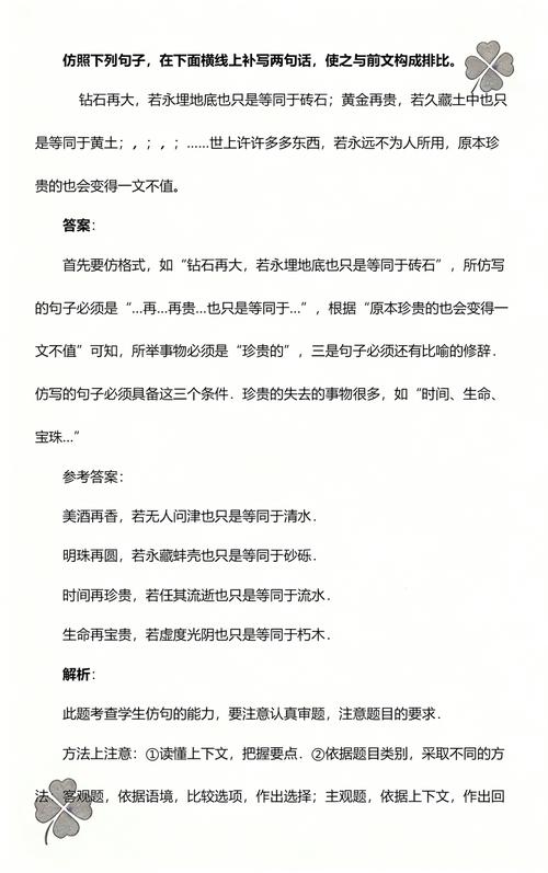 最后补两句