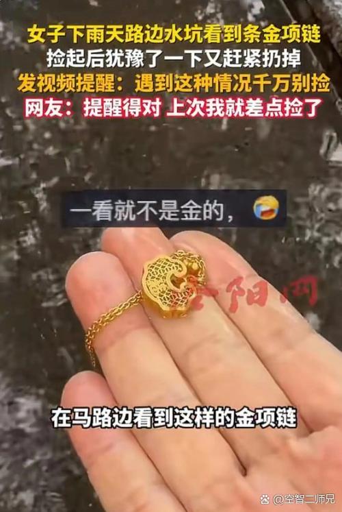几个踩坑换回来的实在提醒