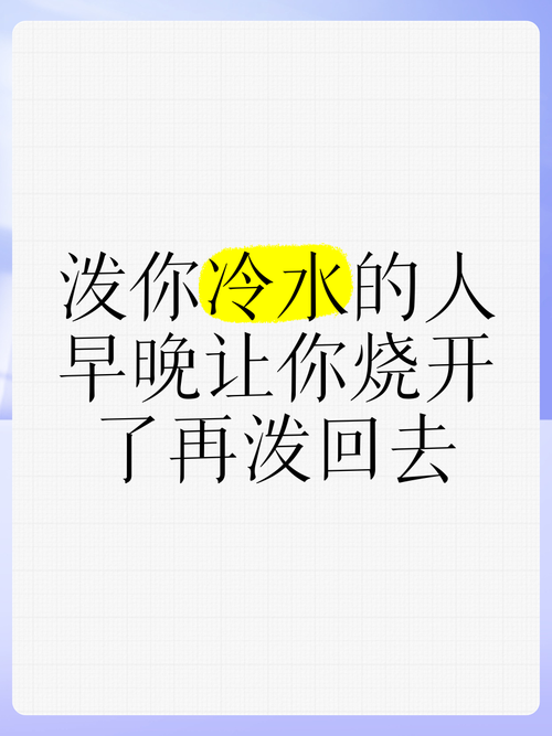 先泼一盆冷水：热门课未必适合你