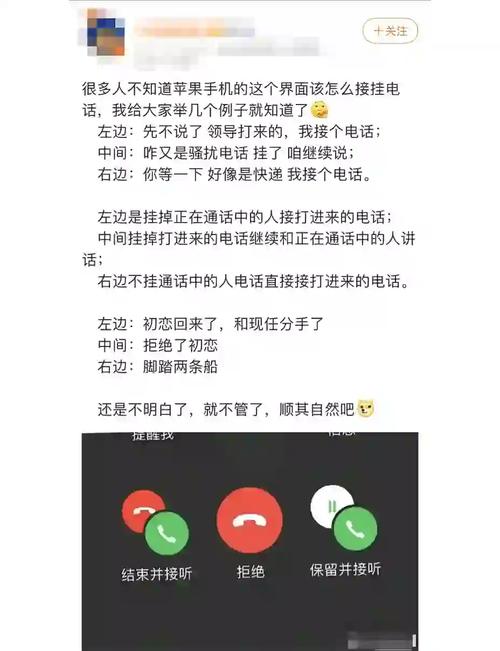 电话里这么问，对方就知道你不好糊弄