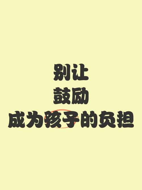 别让“反复巩固”变成学生的无用负担
