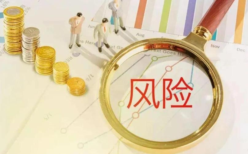四、风险与坑:别把宝押在某一家的规则上