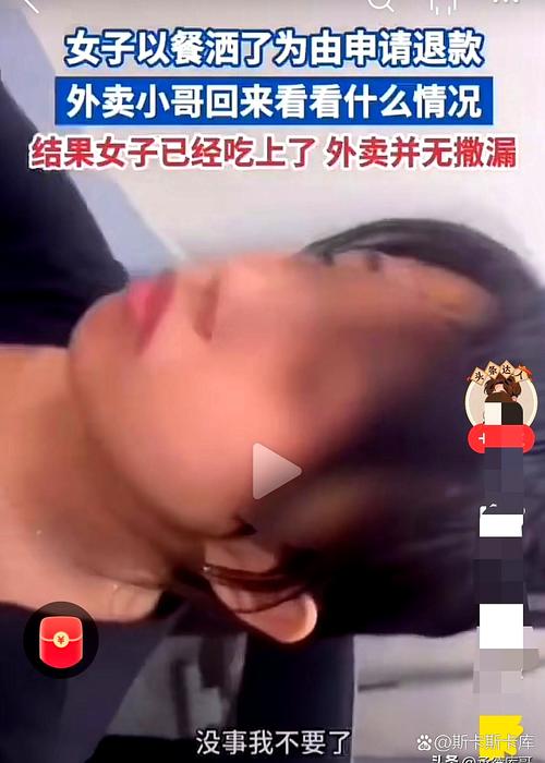 普通人遇到这事，该怎么准备