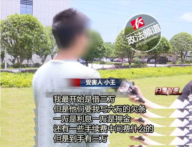 民间借贷砍头息证据留存清单示意图