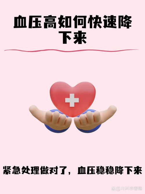 那些让我血压升高的“小”突破