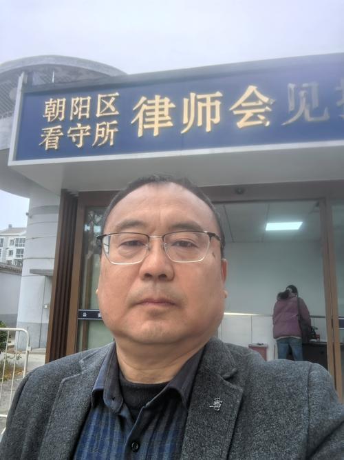 看守所律师会见犯罪嫌疑人现场