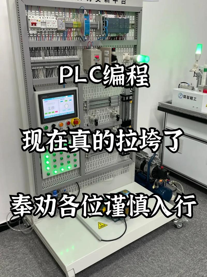 当PLC遇上物联网,是蜜糖还是砒霜?