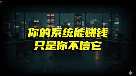 印钞机不是做梦,前提是你别把它当扳手用