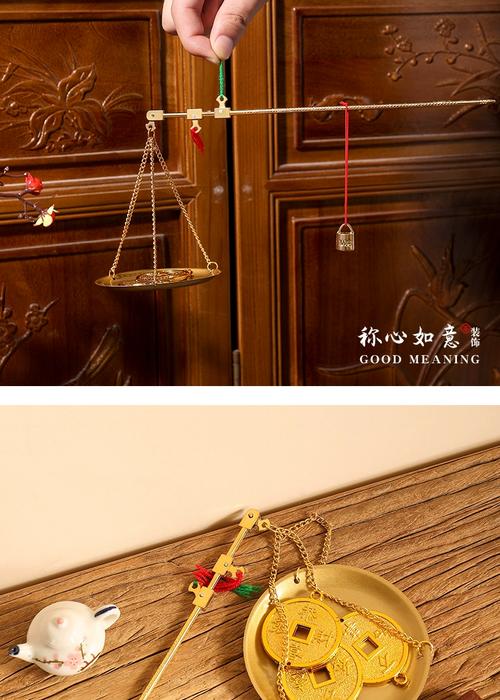 手工紫铜婚庆喜秤秤星细节图