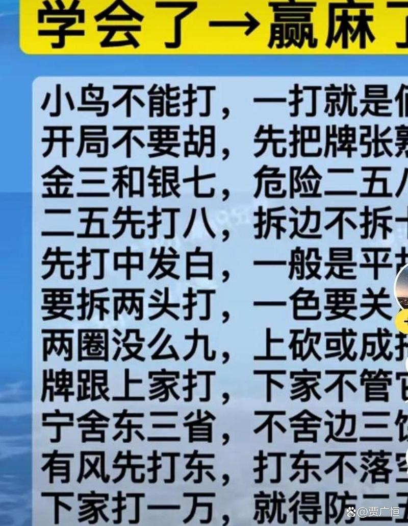 拆多了你就知道里面的门道