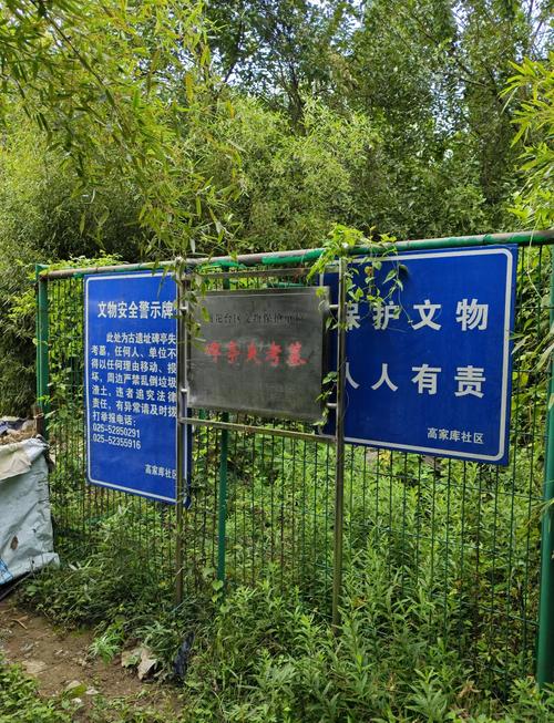为啥对文物的责任卡得这么严？