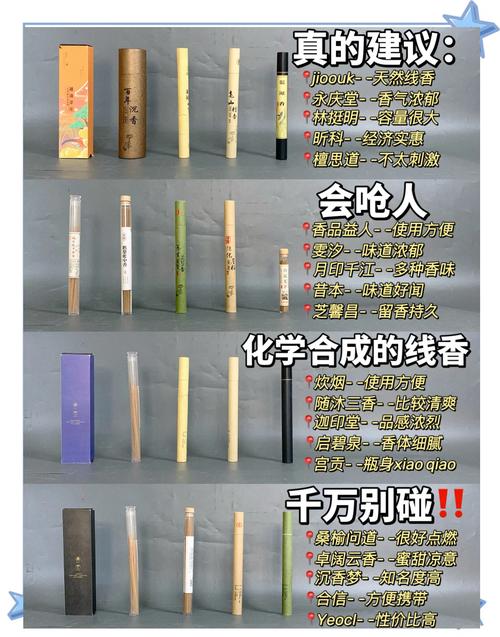 专柜试香的常见误区，大部分人都中过招