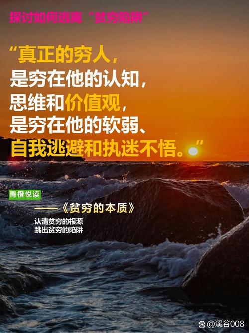 商业闭环：省下的不是钱，是命