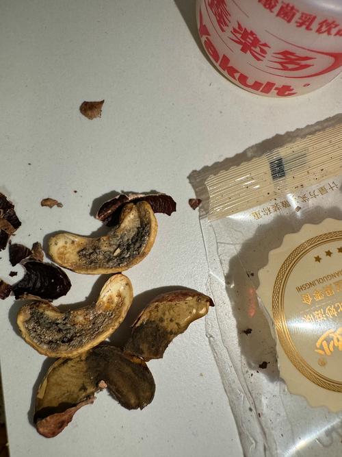 新鲜干果与变质霉变干果对比图