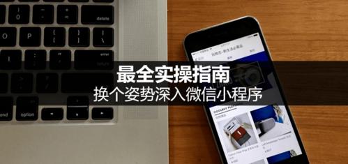父母自习室实操指南：按步做，就能少掉一半头发