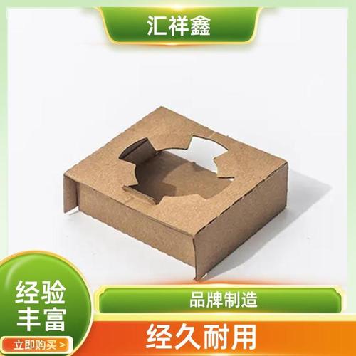 接头包装运输防磕碰内托设计