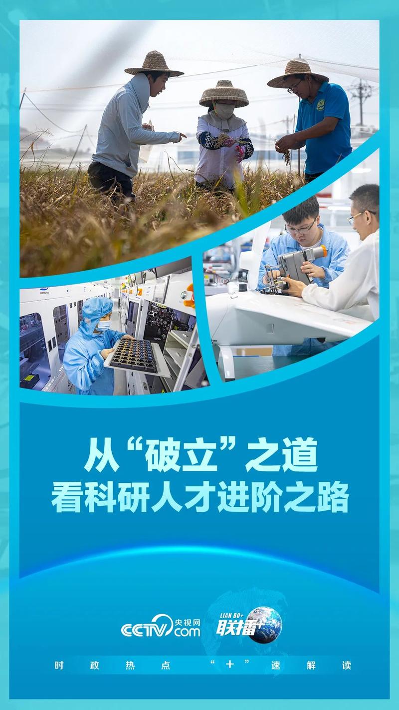 捋顺利益，才能让科研设备共享真正跑起来