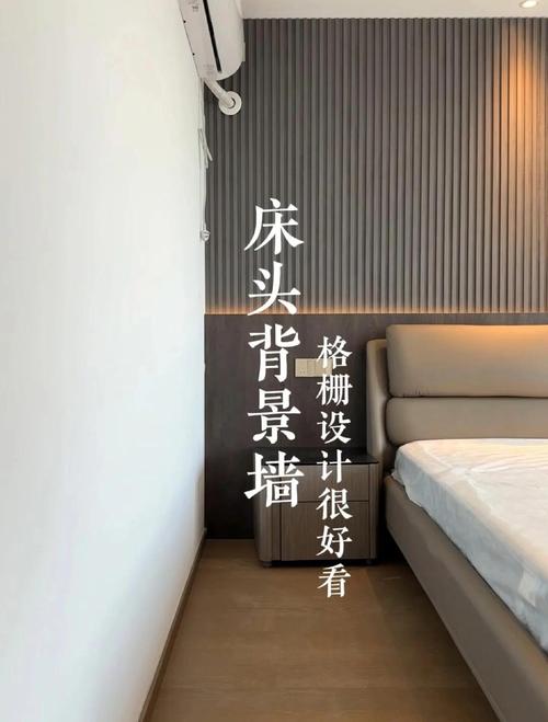 床头背景墙装修12问，资深装修工掏心窝的经验