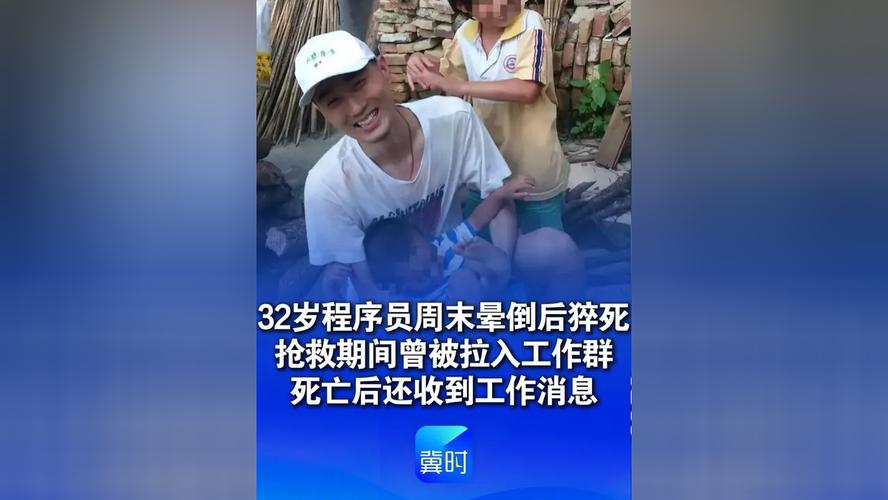 已经做死的群，其实还能救