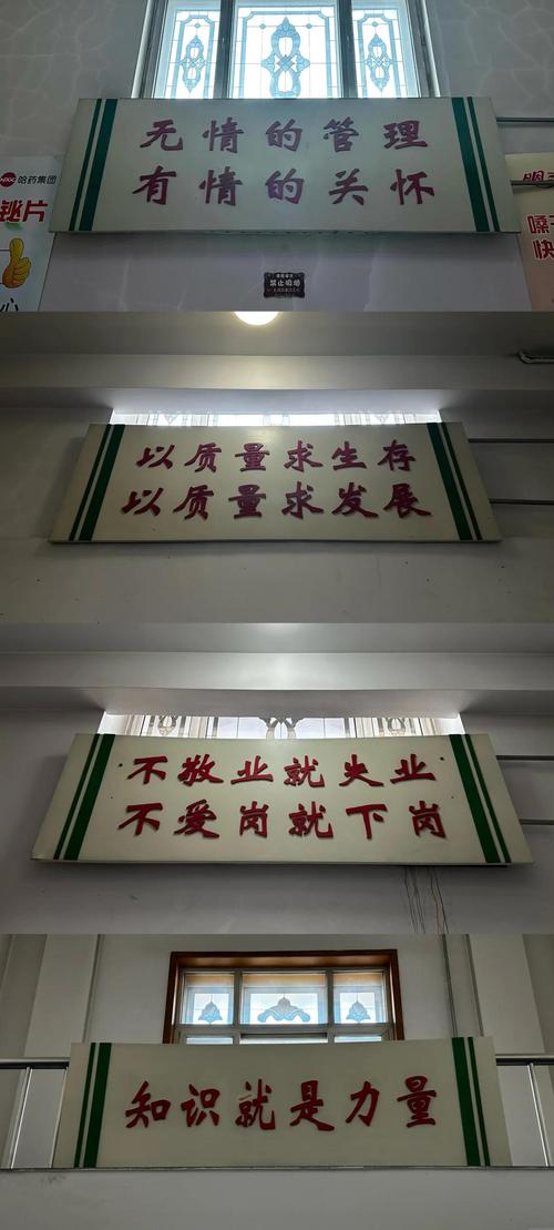 二、别信“一站式服务”的鬼话,实地看厂才是硬道理