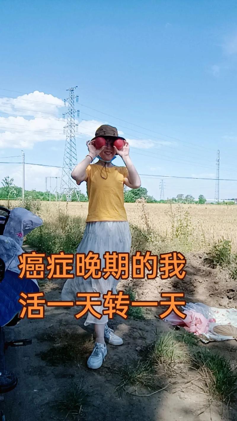 变现？先活过三个月再说