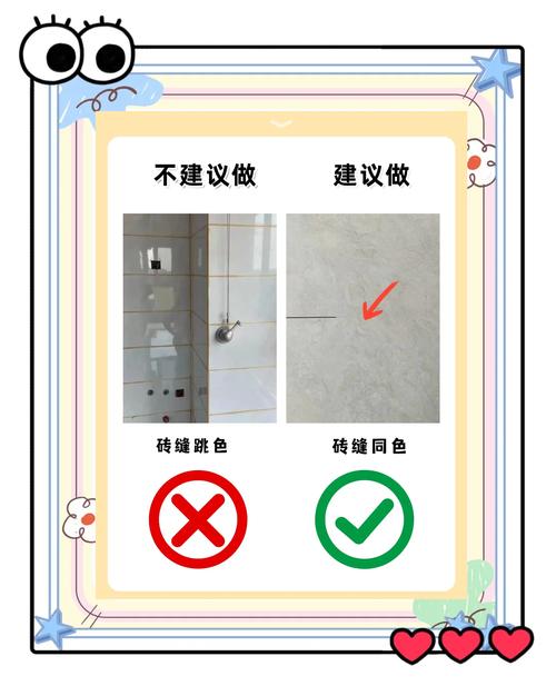 今天就能做的避坑动作