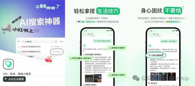 电子教辅与数字化管理:真香还是鸡肋?