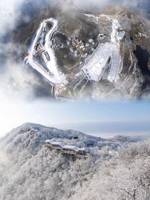 安吉云上草原滑雪场雾凇景观