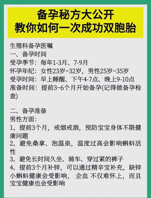 到底该怎么问,才能试出厂家斤两?