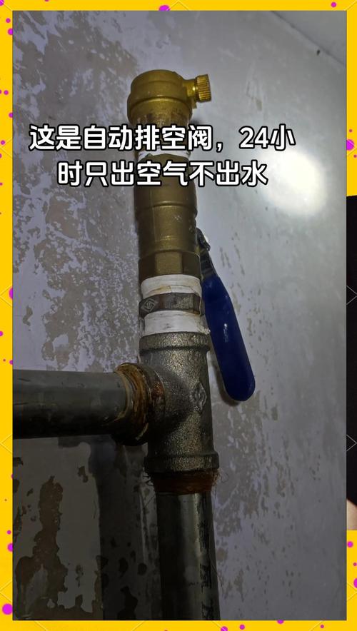 电磁阀错误安装案例：排气口朝上导致粉尘堵塞