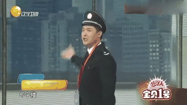 真摊上事儿了,按这三步应对