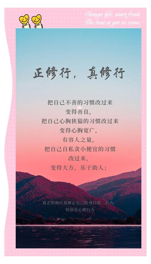 上线后持续优化才是真修行
