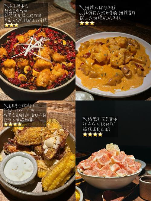 外食党的求生欲:挑着吃,也能吃出清爽感