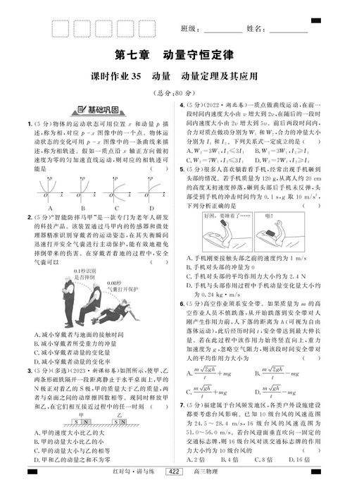 三、老师傅的选型实战(附送两则灵魂问答)