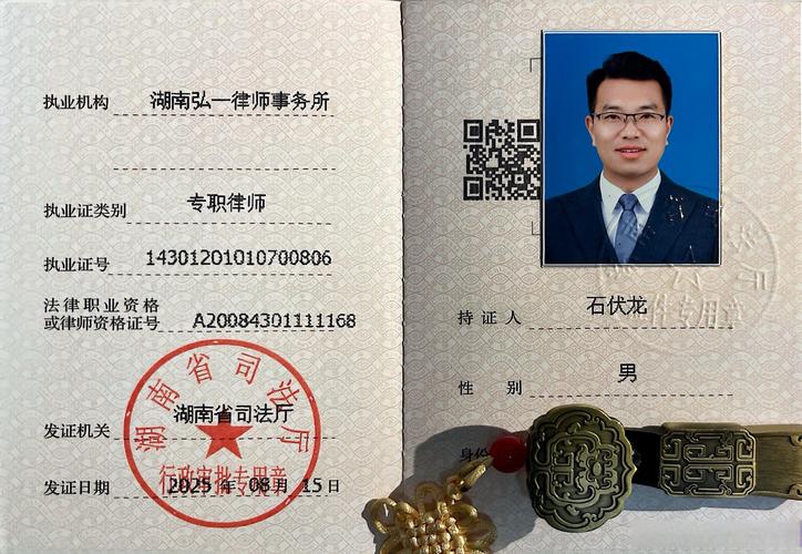 别等纠纷炸了才想起找律师,这些暗雷签字前就能拆