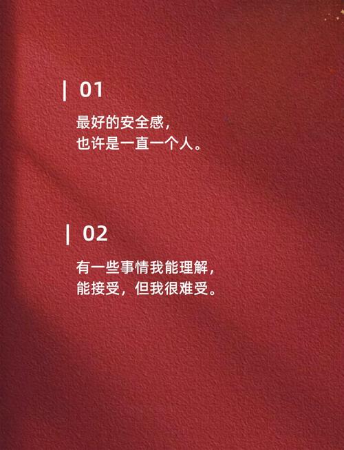 别让愧疚熬坏了你自己