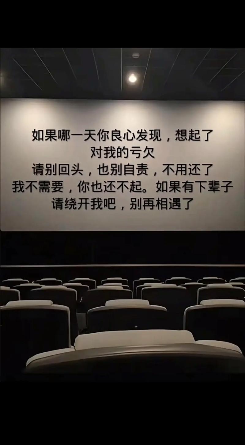 维护：别等坏了才想起我