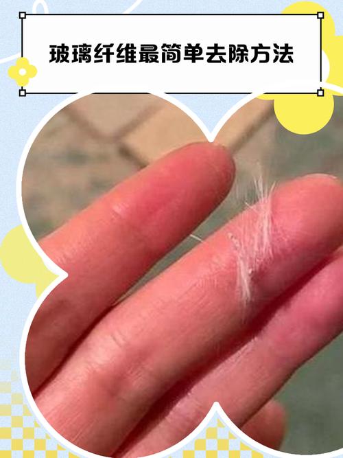 手糊成型玻璃纤维铺层褶皱与气泡缺陷特写