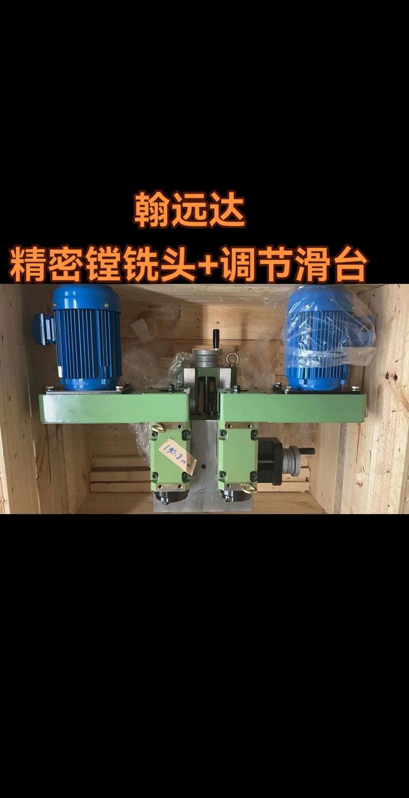 组合机床多工位转塔动力头布局示意图