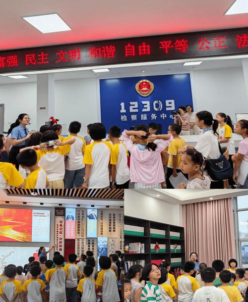 工业企业职工子女法治教育:不能缺位的成长必修课-超级宝贝