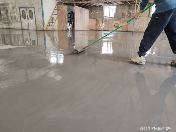 水泥自流平地面找平施工过程
