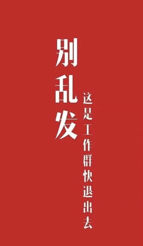 转场别乱用，除非你想做出土味PPT