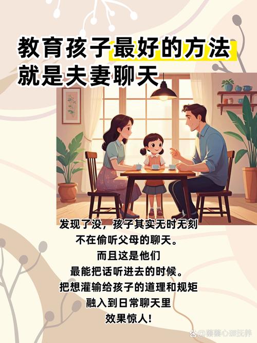学会互相妥协，才能用好奶奶育儿经