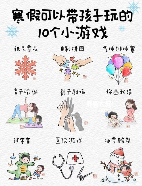 家庭游戏力最容易踩的三个坑