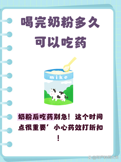 黄金时间饮食与补水——比喂药更重要